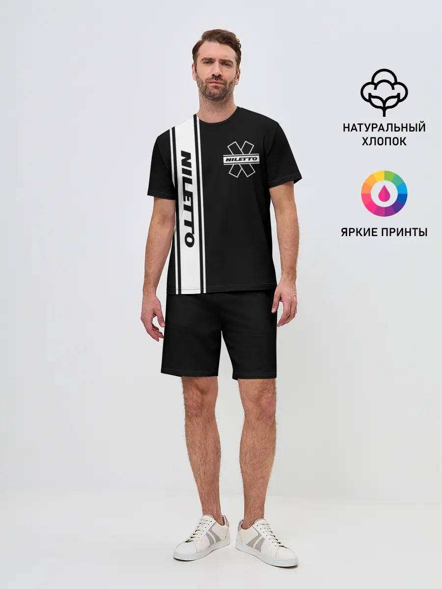 Мужской костюм с шортами / NILETTO.
