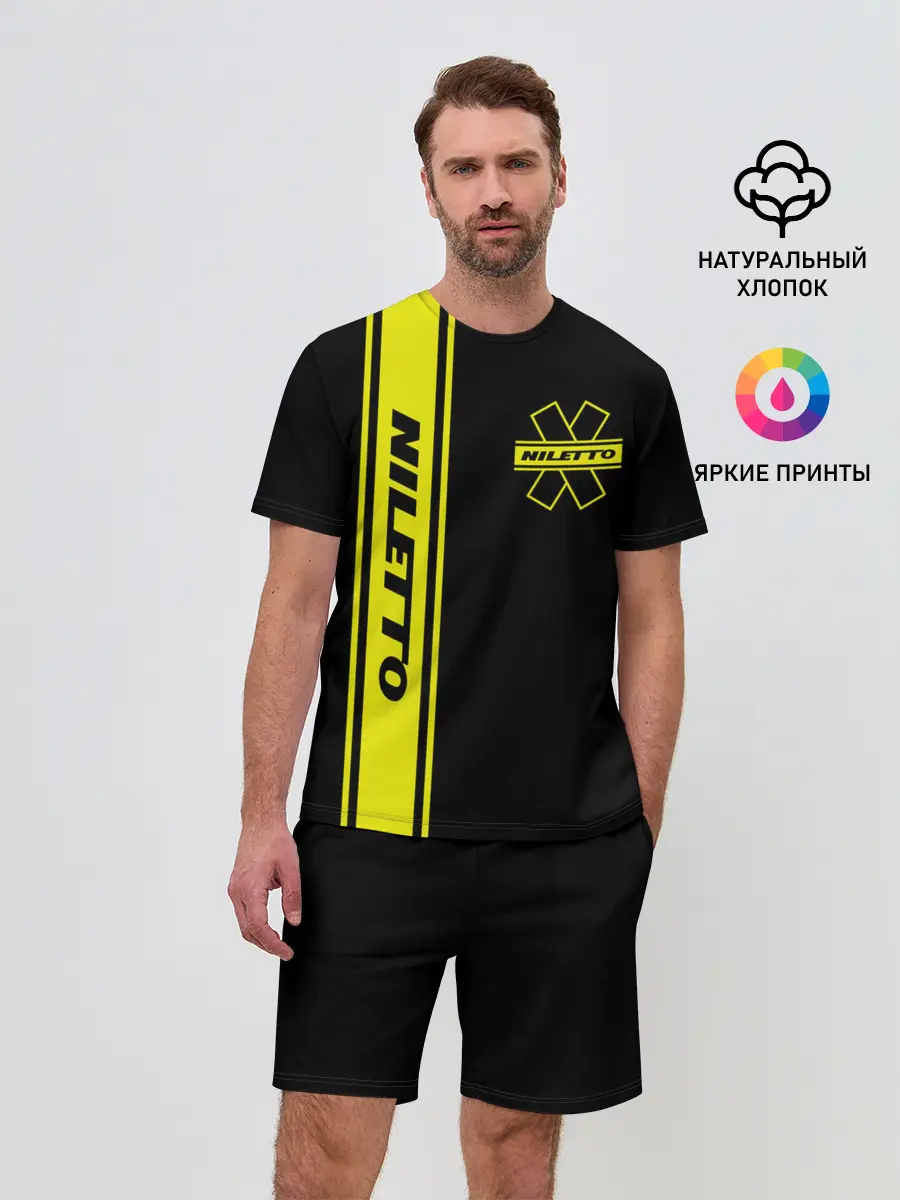 Мужской костюм с шортами / NILETTO.