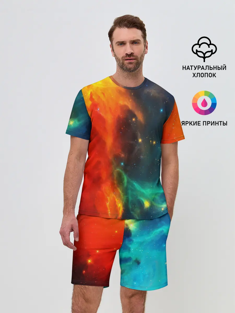 Мужской костюм с шортами / БИТВА КОСМОСА