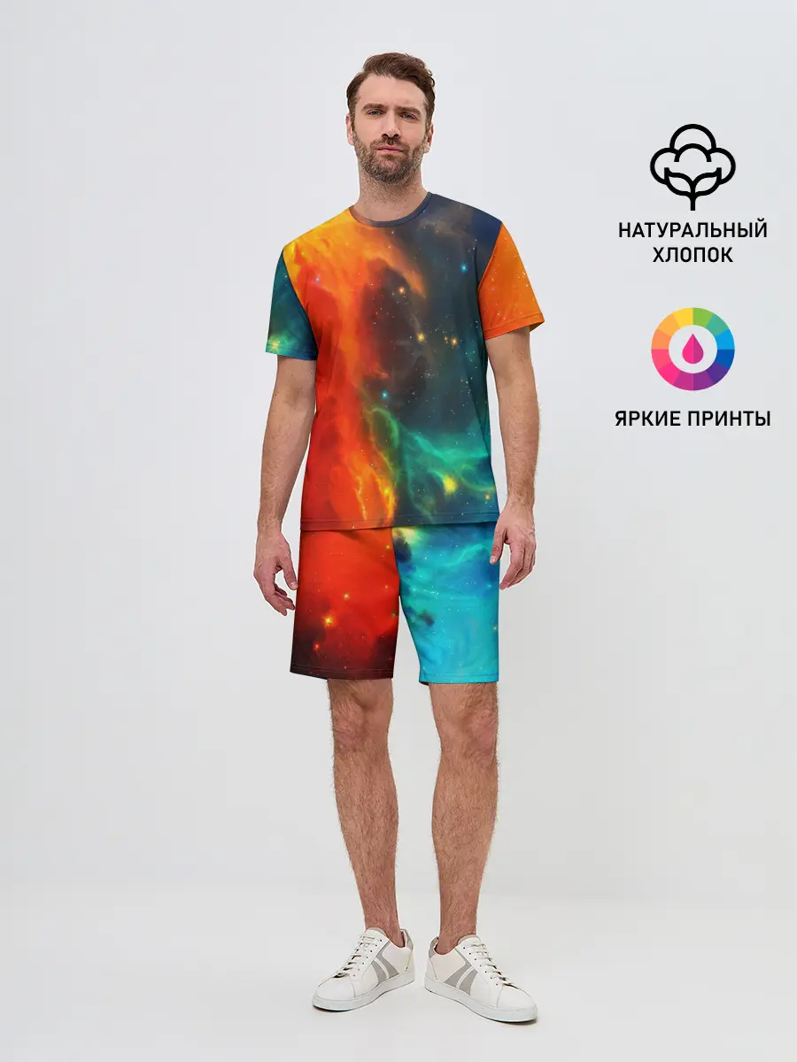 Мужской костюм с шортами / БИТВА КОСМОСА
