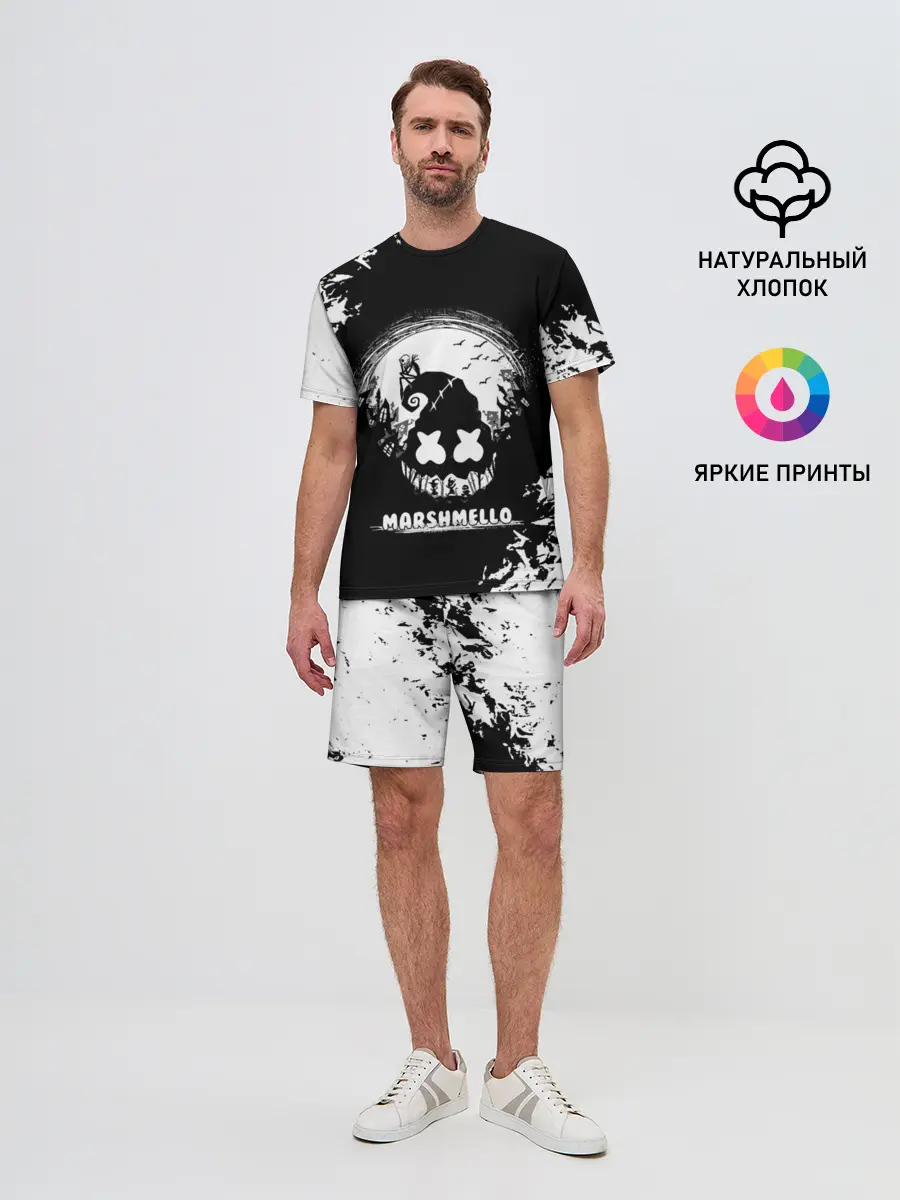 Мужской костюм с шортами / Marshmello Кошмар
