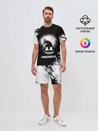 Мужской костюм с шортами / Marshmello Кошмар