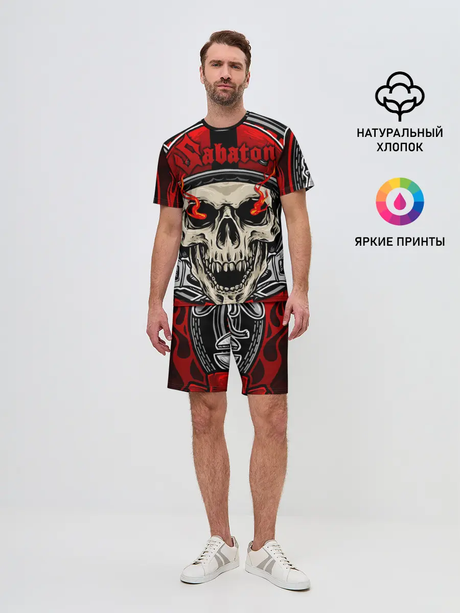 Мужской костюм с шортами / SABATON
