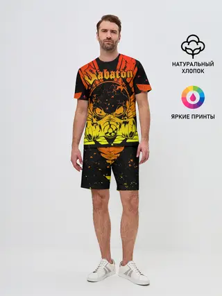 Мужской костюм с шортами / SABATON