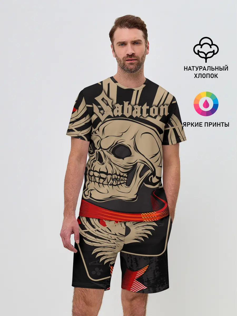 Мужской костюм с шортами / SABATON