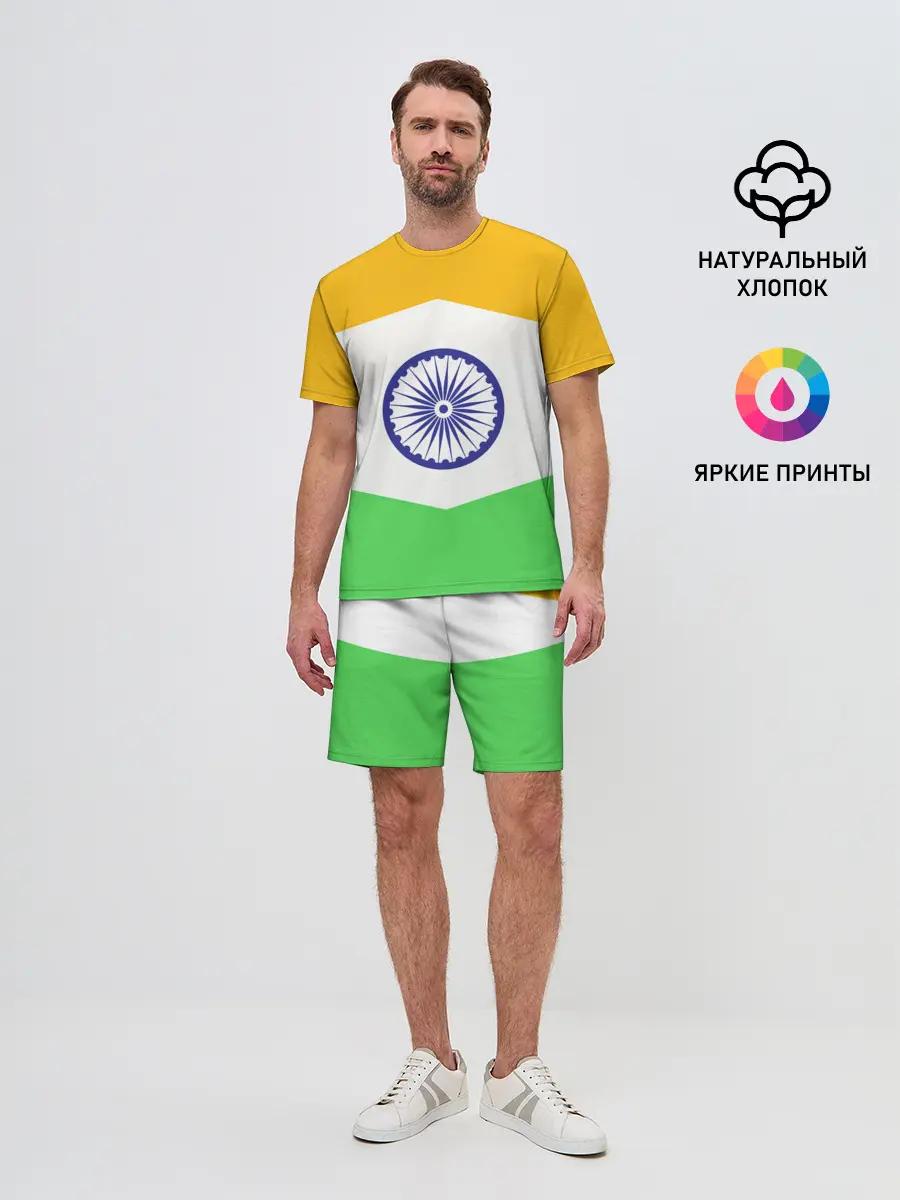 Мужской костюм с шортами / ИНДИЯ | INDIA