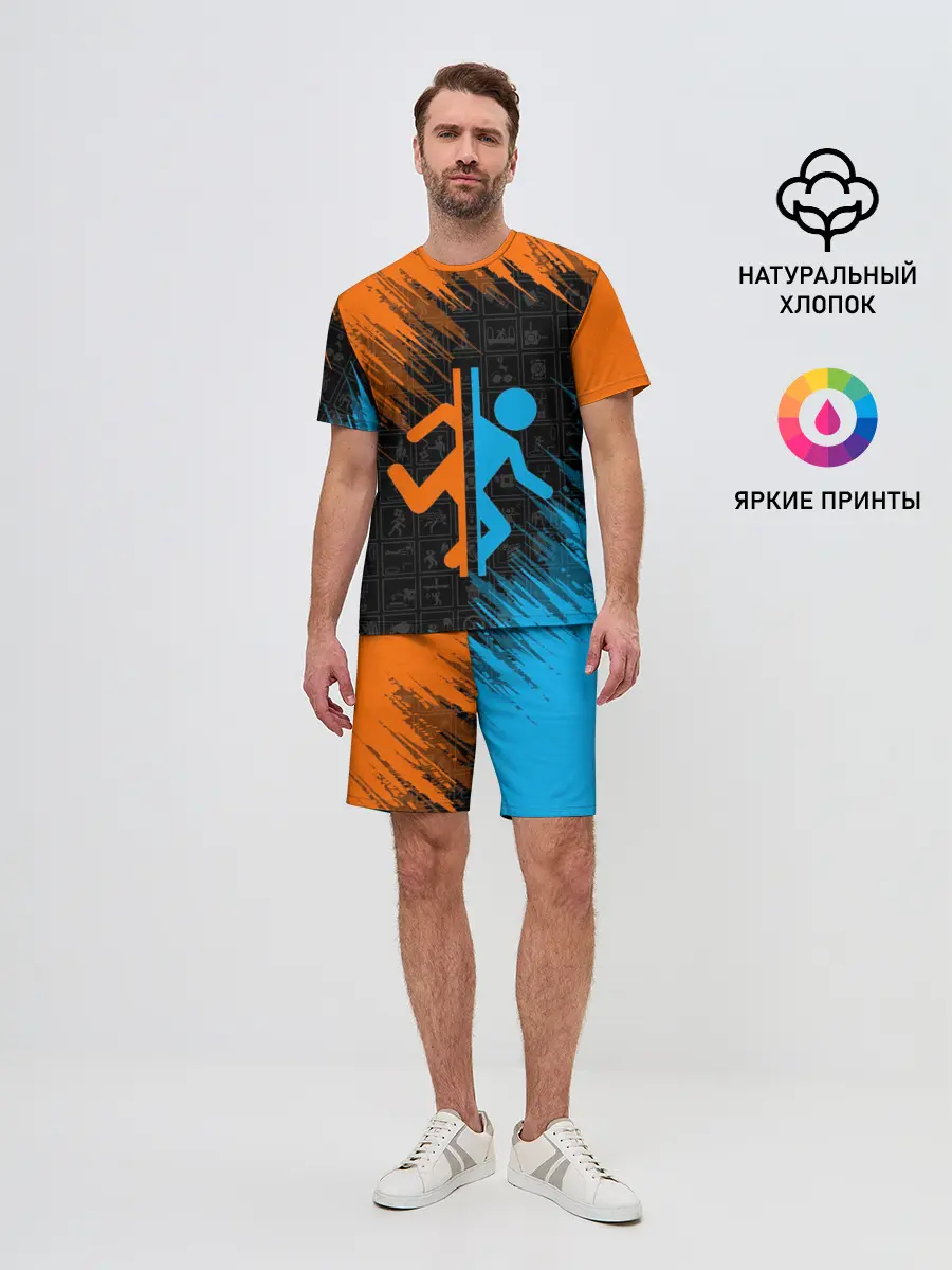 Мужской костюм с шортами / PORTAL 2