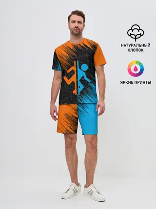 Мужской костюм с шортами / PORTAL 2