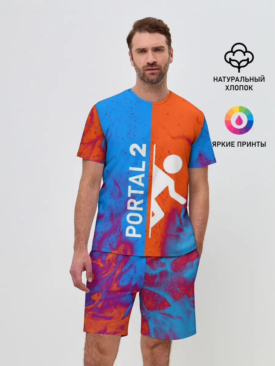 Мужской костюм с шортами / PORTAL 2