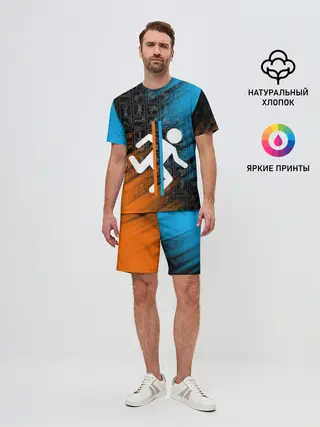Мужской костюм с шортами / PORTAL 2