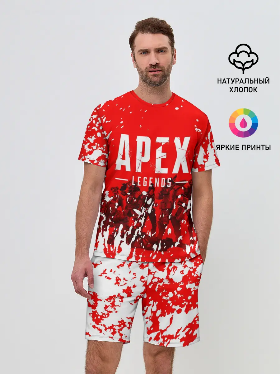 Мужской костюм с шортами / APEX LEGENDS