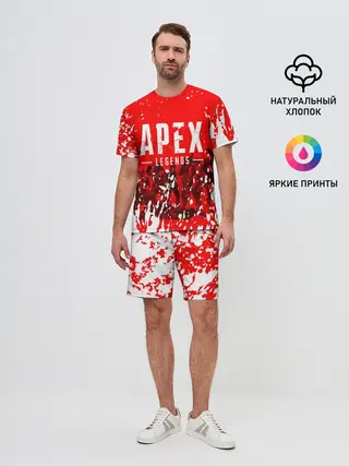 Мужской костюм с шортами / APEX LEGENDS