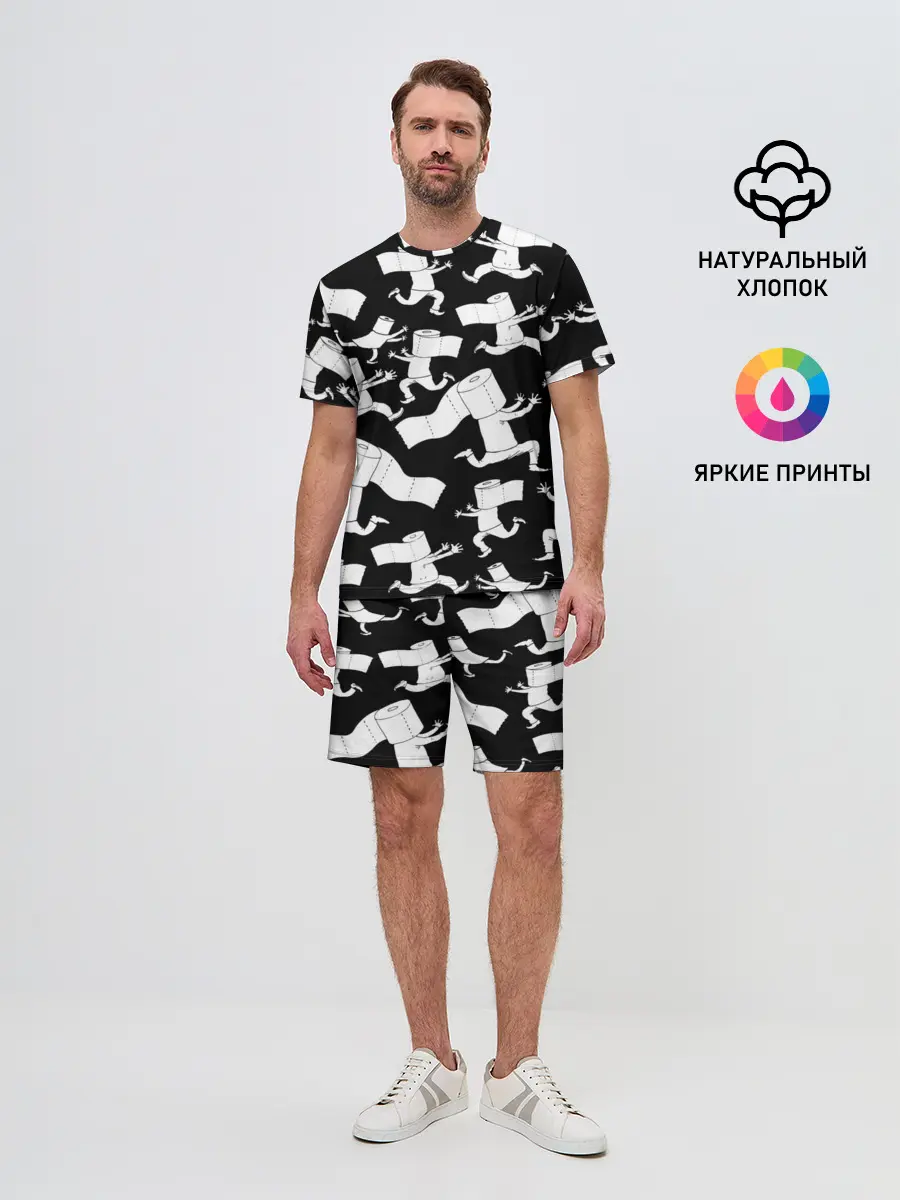 Мужской костюм с шортами / Коронавирус