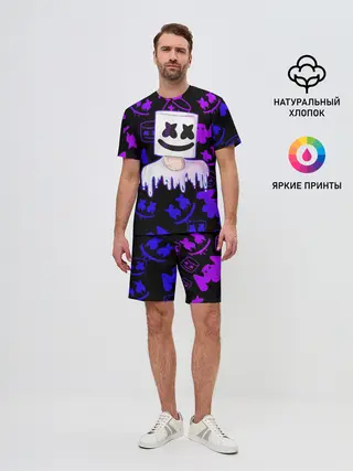 Мужской костюм с шортами / Marshmello
