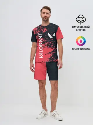 Мужской костюм с шортами / VALORANT