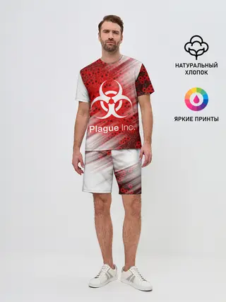Мужской костюм с шортами / PLAGUE INC