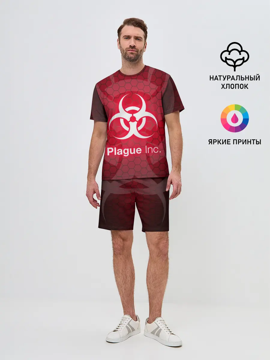 Мужской костюм с шортами / PLAGUE INC