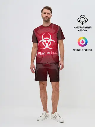 Мужской костюм с шортами / PLAGUE INC