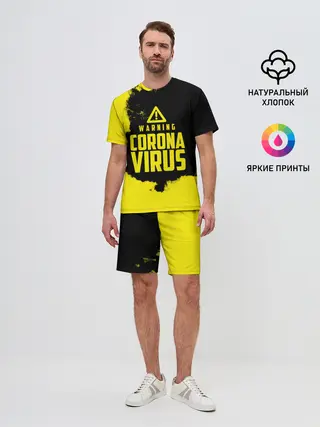 Мужской костюм с шортами / Warning Coronavirus