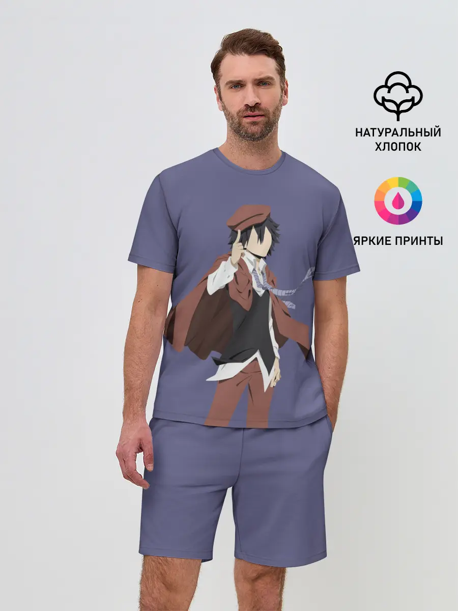 Мужской костюм с шортами / Ranpo Edogawa