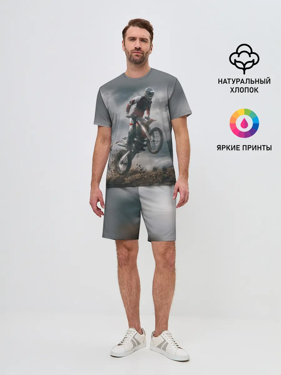 Мужской костюм с шортами / МОТОКРОСС КТМ | MOTOCROSS KTM