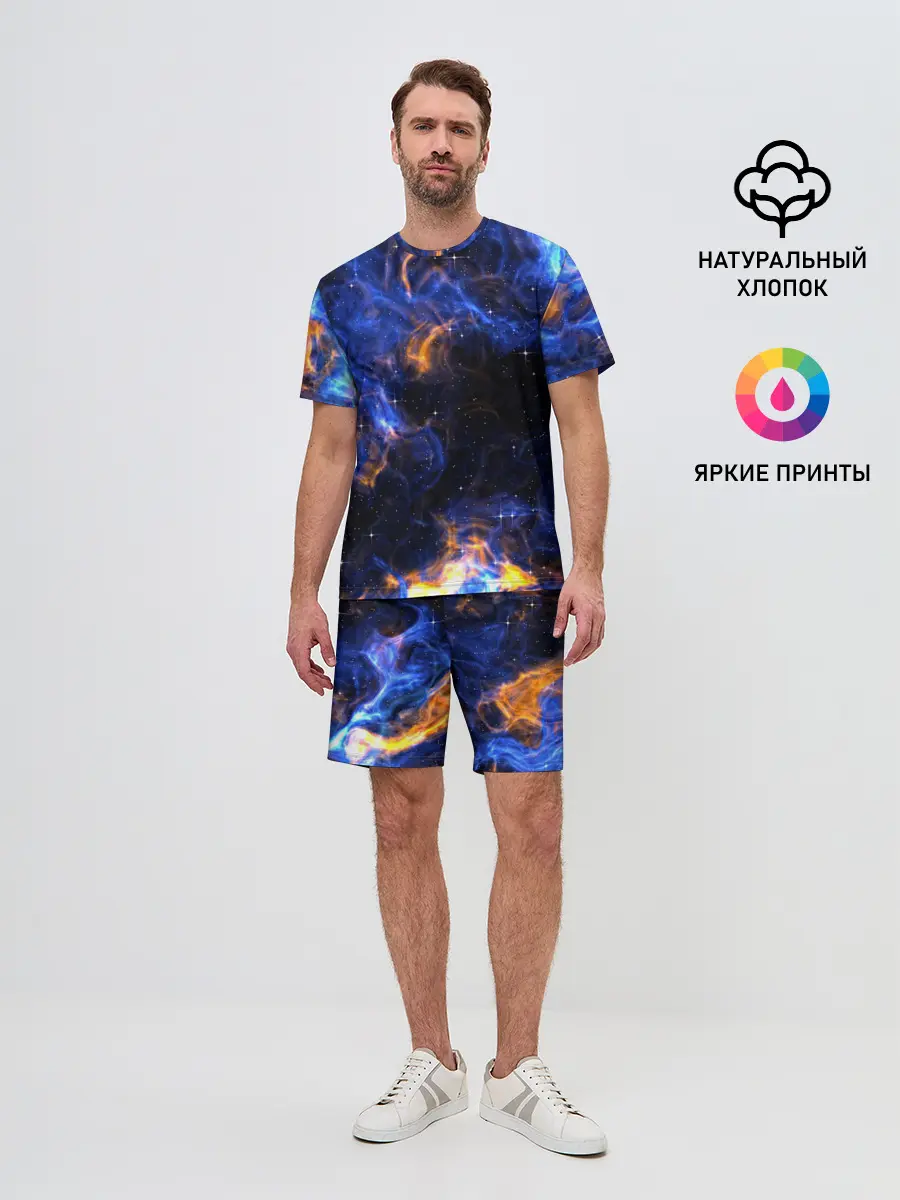 Мужской костюм с шортами / Космос