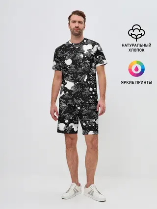 Мужской костюм с шортами / Benzo Gang - Big Baby Tape