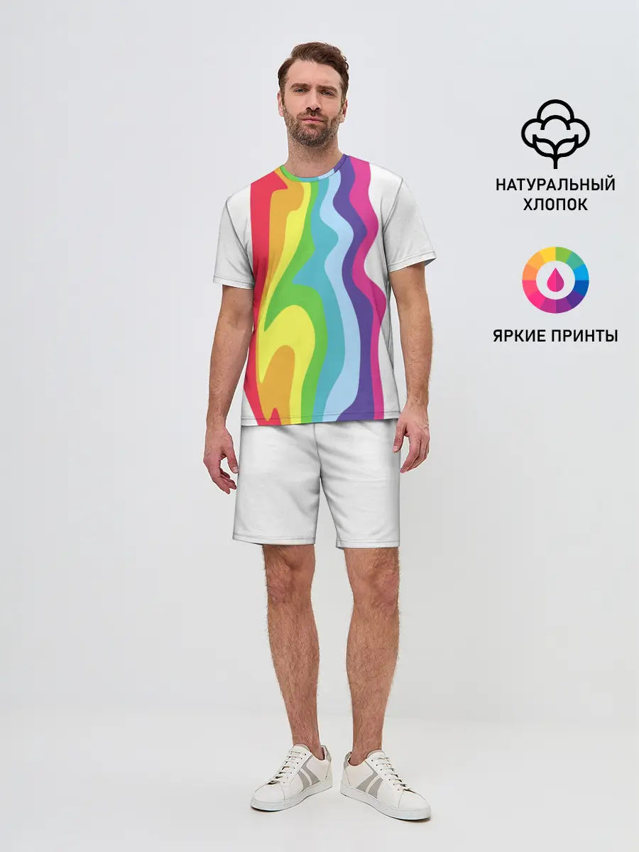 Мужской костюм с шортами / Радуга