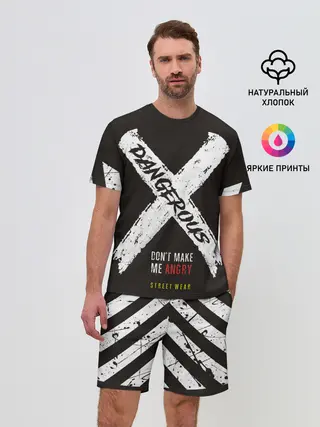 Мужской костюм с шортами / Dangerous Angry