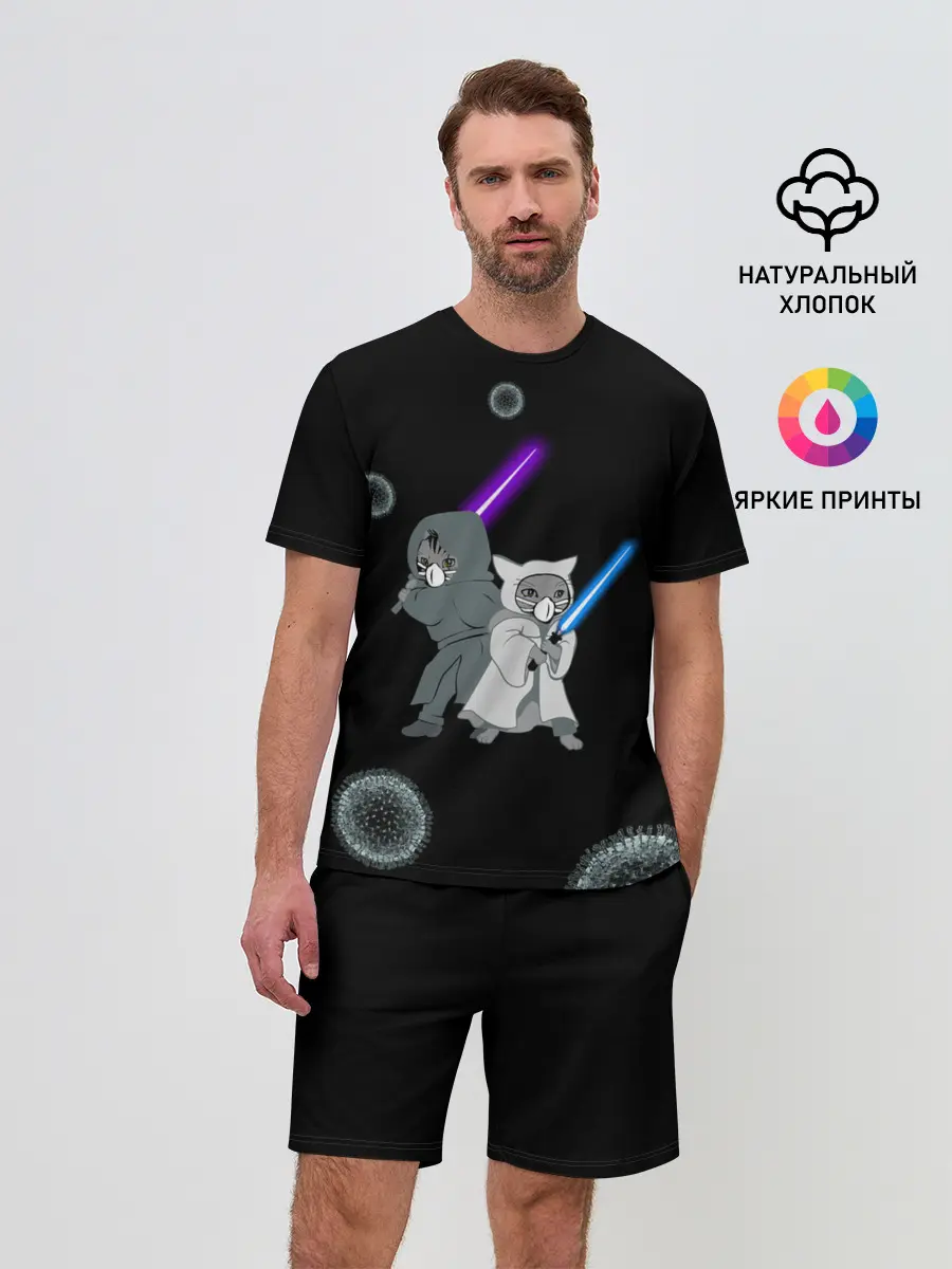 Мужской костюм с шортами / Котики vs Вирус