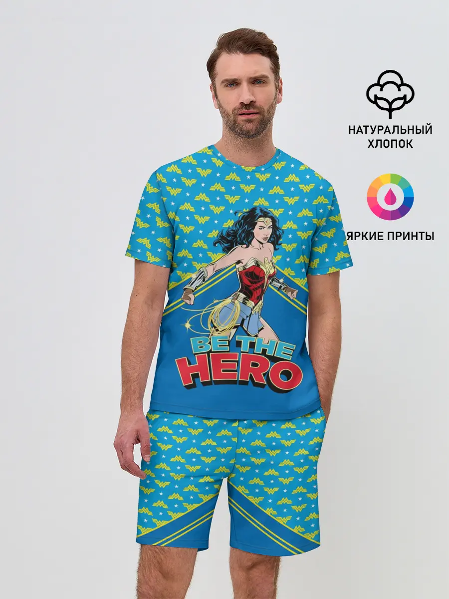 Мужской костюм с шортами / Be the hero