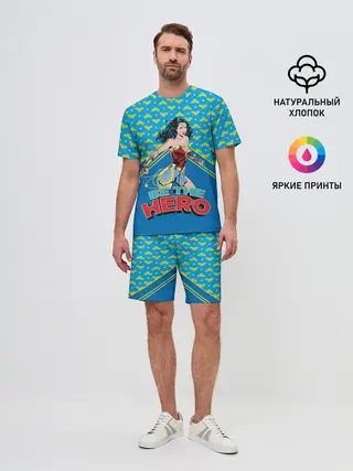Мужской костюм с шортами / Be the hero