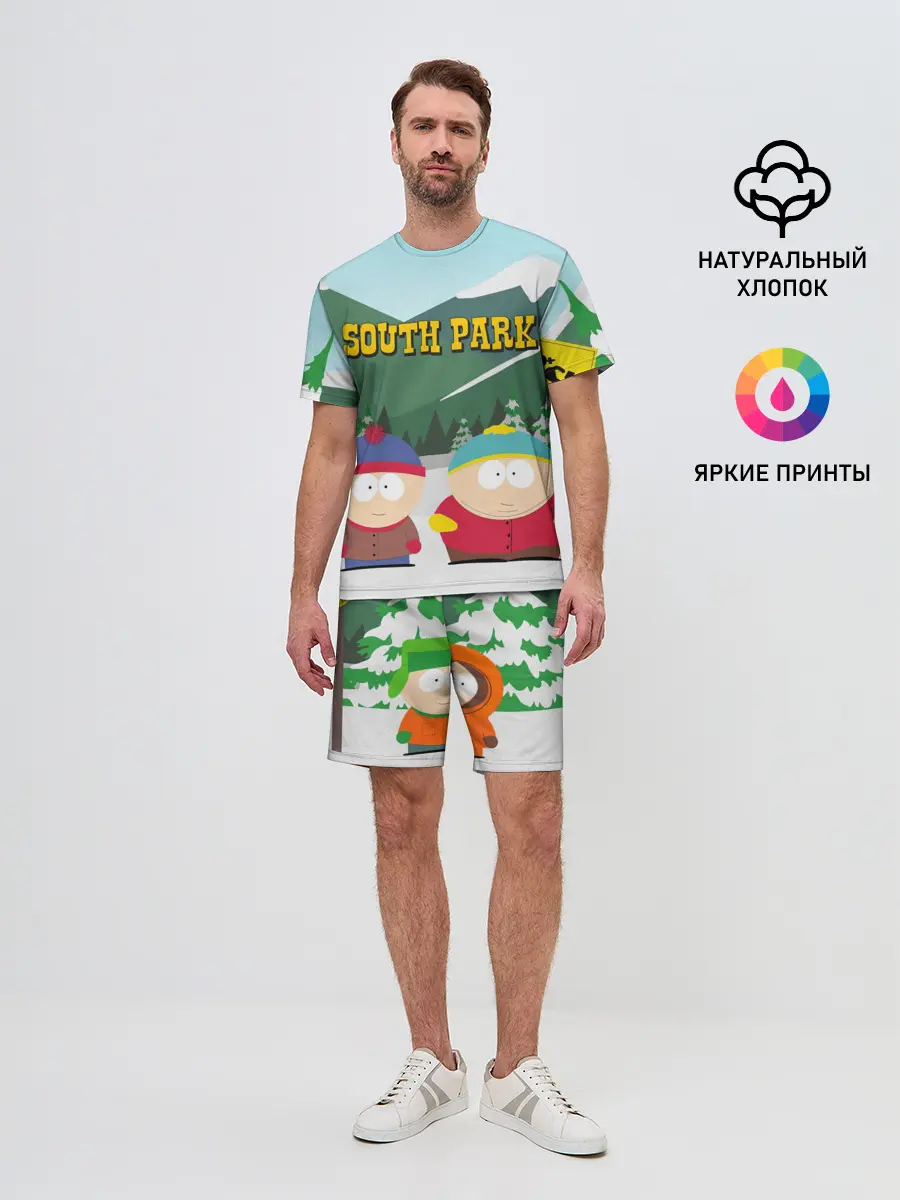 Мужской костюм с шортами / ЮЖНЫЙ ПАРК | SOUTH PARK