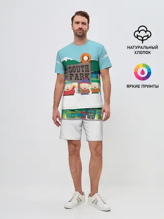 Мужской костюм с шортами / ЮЖНЫЙ ПАРК | SOUTH PARK