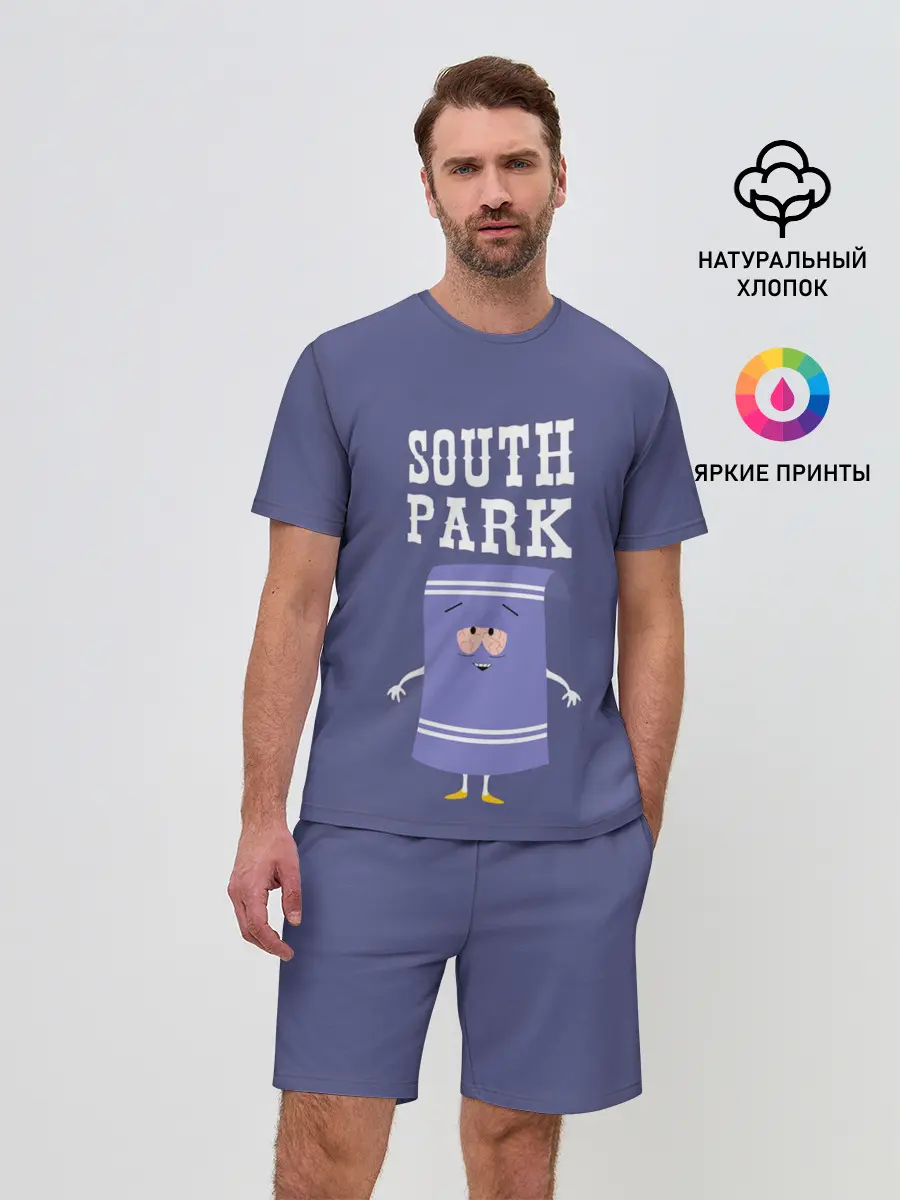 Мужской костюм с шортами / South Park Полотенчико | Южный парк