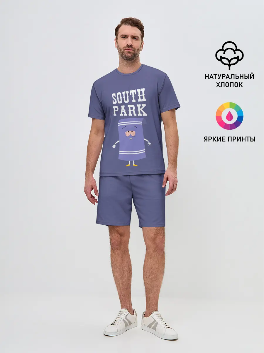 Мужской костюм с шортами / South Park Полотенчико | Южный парк
