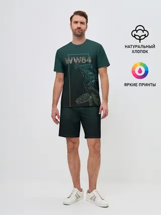 Мужской костюм с шортами / WW 84