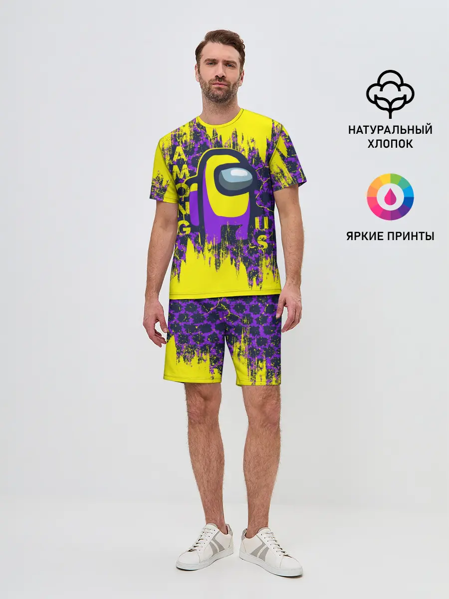 Мужской костюм с шортами / AMONG US