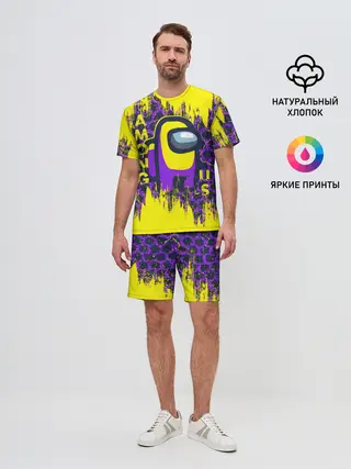 Мужской костюм с шортами / AMONG US