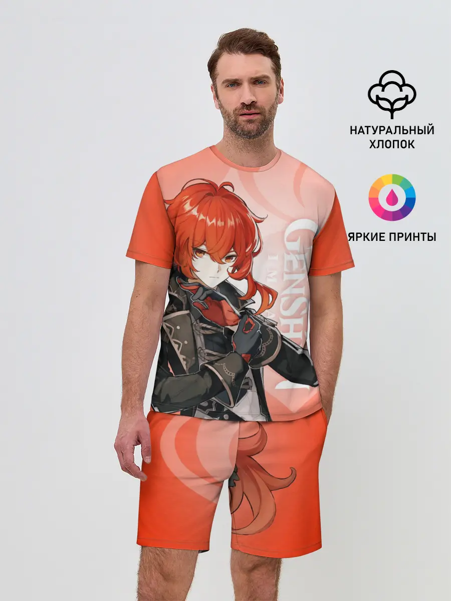 Мужской костюм с шортами / GENSHIN IMPACT, ДИЛЮК