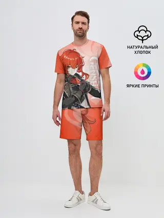 Мужской костюм с шортами / GENSHIN IMPACT, ДИЛЮК