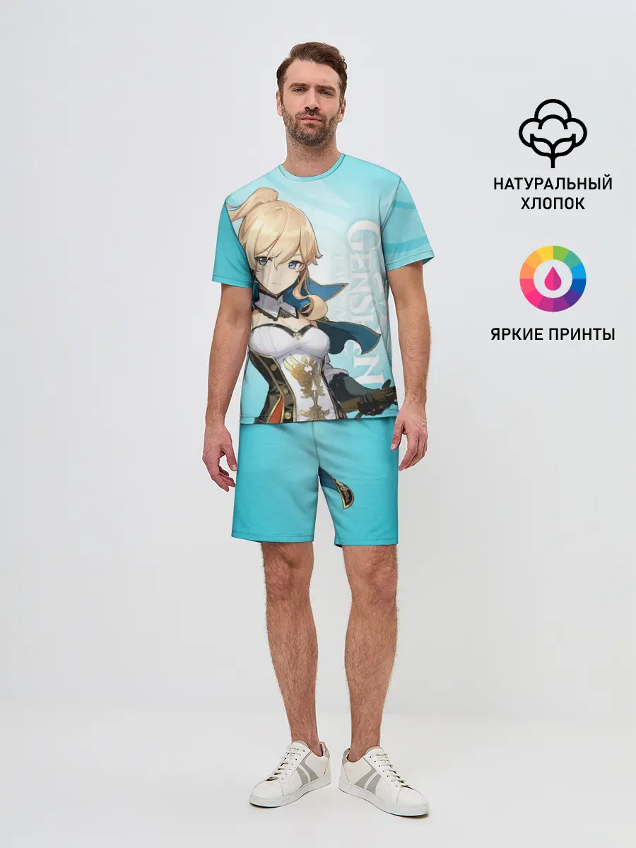 Мужской костюм с шортами / GENSHIN IMPACT, ДЖИНН