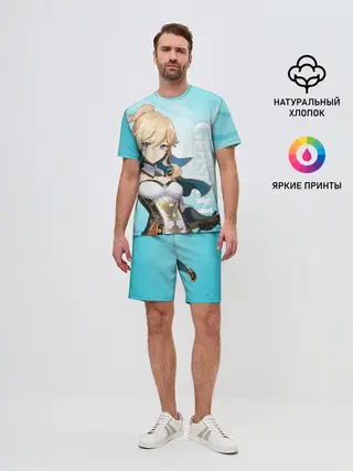Мужской костюм с шортами / GENSHIN IMPACT, ДЖИНН