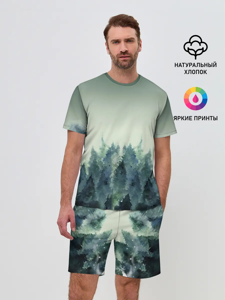 Мужской костюм с шортами / акварельный лес градиент
