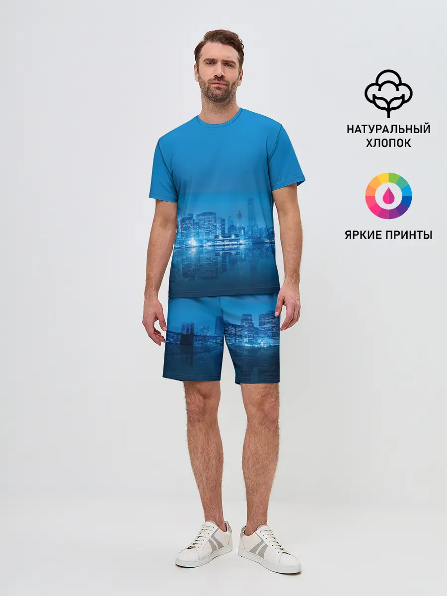 Мужской костюм с шортами / вид на ночной мегаполис