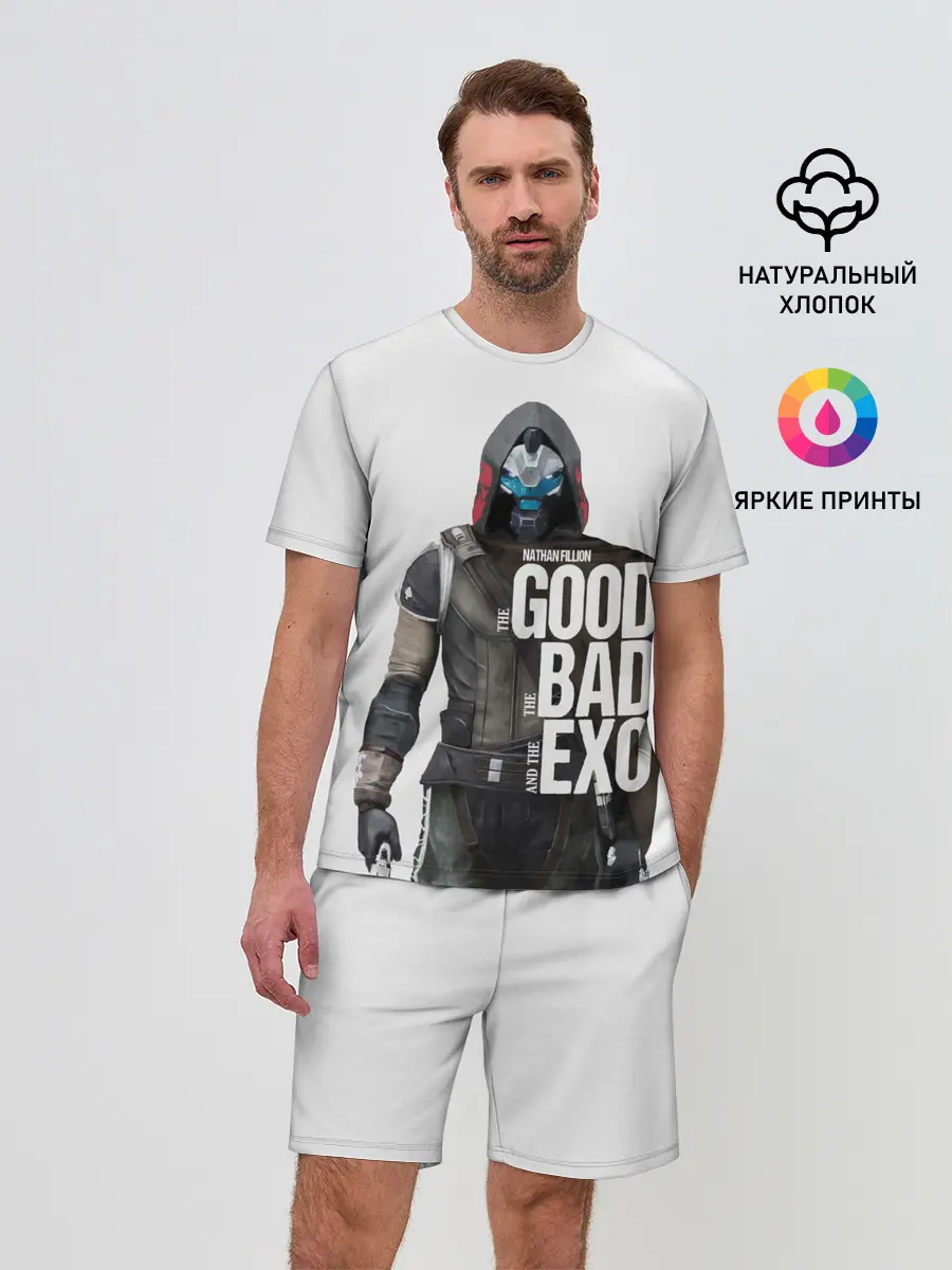 Мужской костюм с шортами / Destiny 2