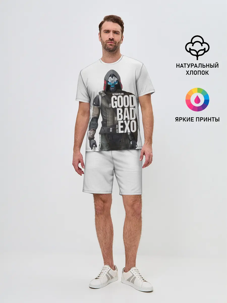 Мужской костюм с шортами / Destiny 2