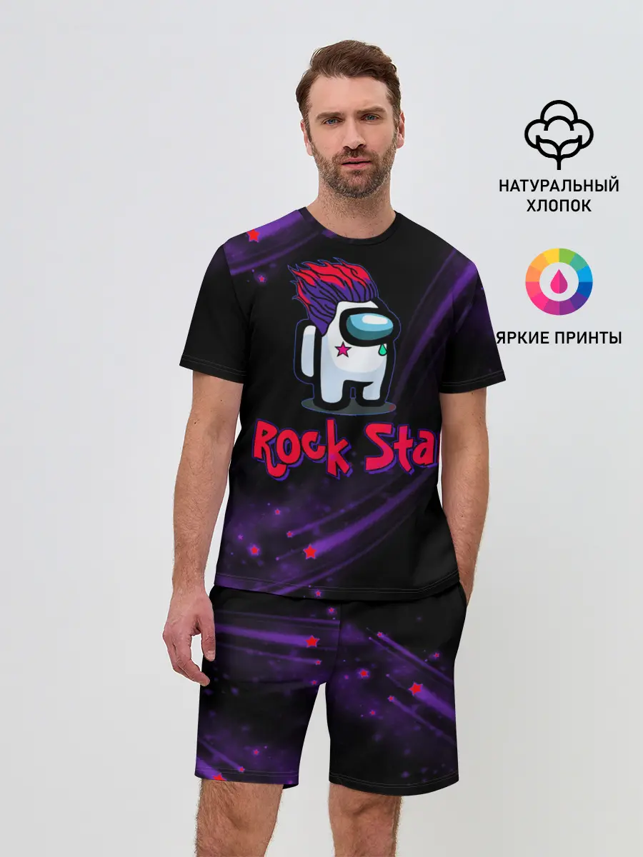 Мужской костюм с шортами / Among Us Rock Star