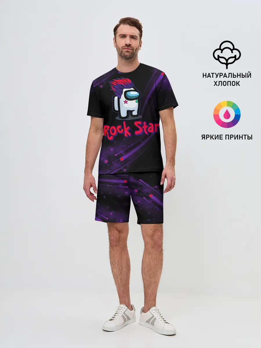 Мужской костюм с шортами / Among Us Rock Star