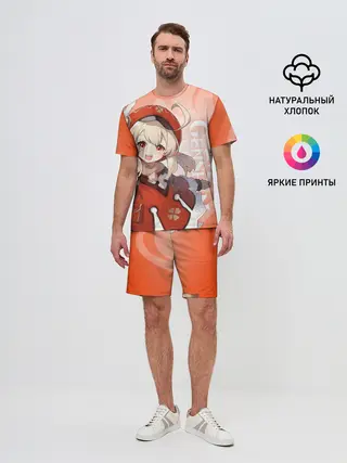 Мужской костюм с шортами / GENSHIN IMPACT, КЛИ